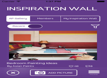 INSPIRATION WALL